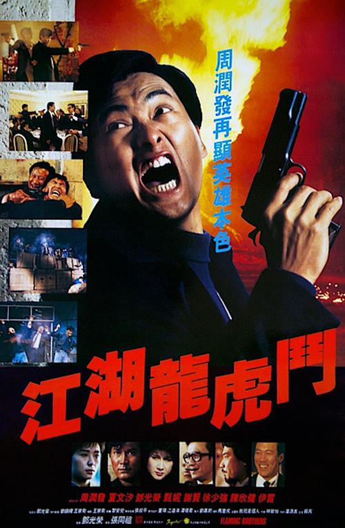 爱尔兰地址证明高仿制作